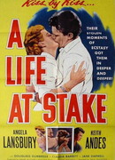 Жизнь на кону