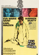 Всё рушится