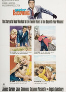 Мистер Буддвинг