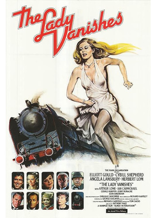 кино Леди исчезает (1979) (The Lady Vanishes) 15.06.24