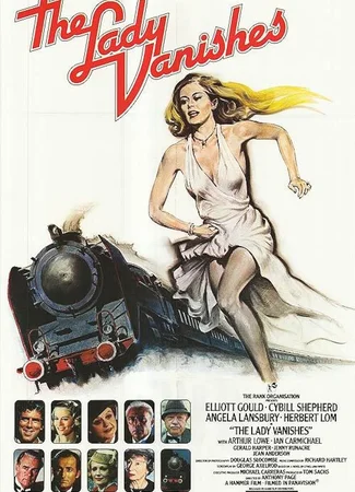 Леди исчезает (1979)