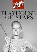 Театр звезд Шлица сезон 7