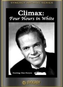 Кульминация сезон 1