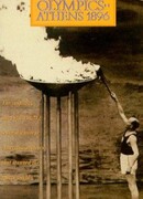 Первая Олимпиада: Афины 1896