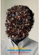 Виды доброты