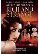 Богатые и странные