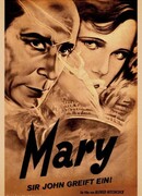 Мэри