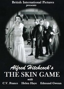 Грязная игра