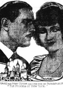 Принцесса Нью-Йорка