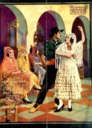 Испанская кляча