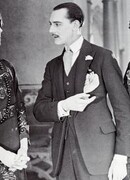 Падение жеманницы