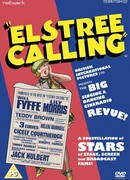 Приглашает «Элстри»