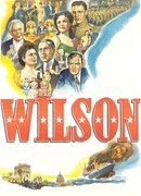 Уилсон