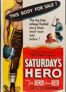 Герой субботы