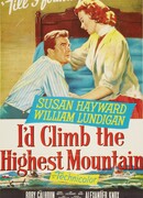 Я бы поднялся на самую высокую гору