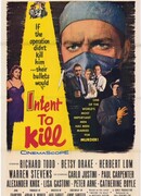 Намерение убить