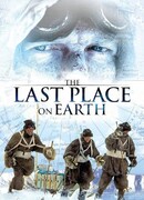 Последнее место на Земле сезон 1