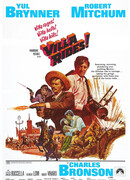 Вилья в седле