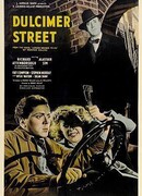 Лондон принадлежит мне