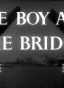 Мальчик и Мост