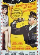 Ты должно быть шутишь!