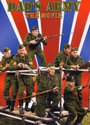 Папочкина армия