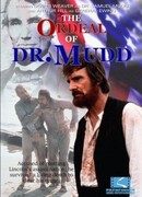 Испытание доктора Мадда