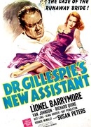 Новый ассистент доктора Гиллеспи