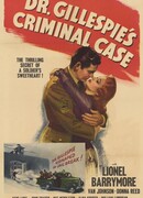 Криминальное расследование доктора Гиллеспи