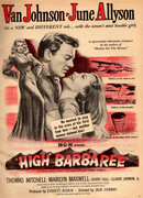 Высокий Барбери