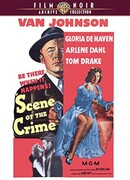 Место преступления