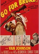 Поставить всё на карту!