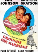 Основания для брака