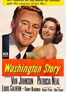 Вашингтонская история