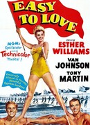 Легко любить