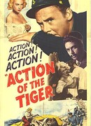 Действие тигра