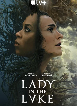 Женщина в озере (мини-сериал)