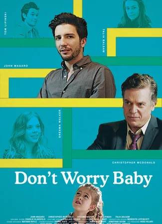 Don’t Worry Baby