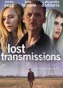 Трудности адаптации