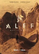 Алеф сезон 2