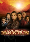 Секреты горы