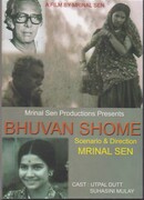Бхуван Шом