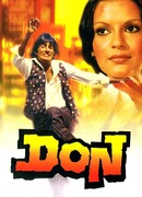 Главарь мафии