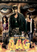 Месть и закон наших дней