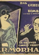 Тайна Бомбея