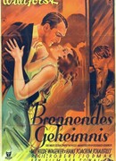 Жгучая тайна