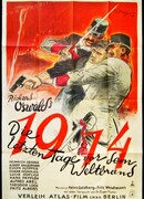 1914, последние дни перед мировым пожаром