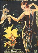 Мое сердце — это джаз-бенд