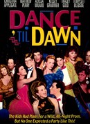 Танцы до рассвета