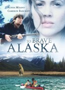 Вперед, на Аляску